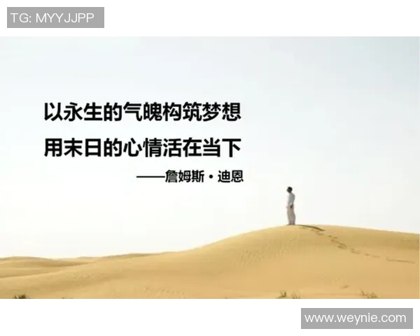 与王秀英畅谈她的网球生涯与心路历程的精彩对话 与王秀英畅谈她的网球生涯与心路历程的精彩对话